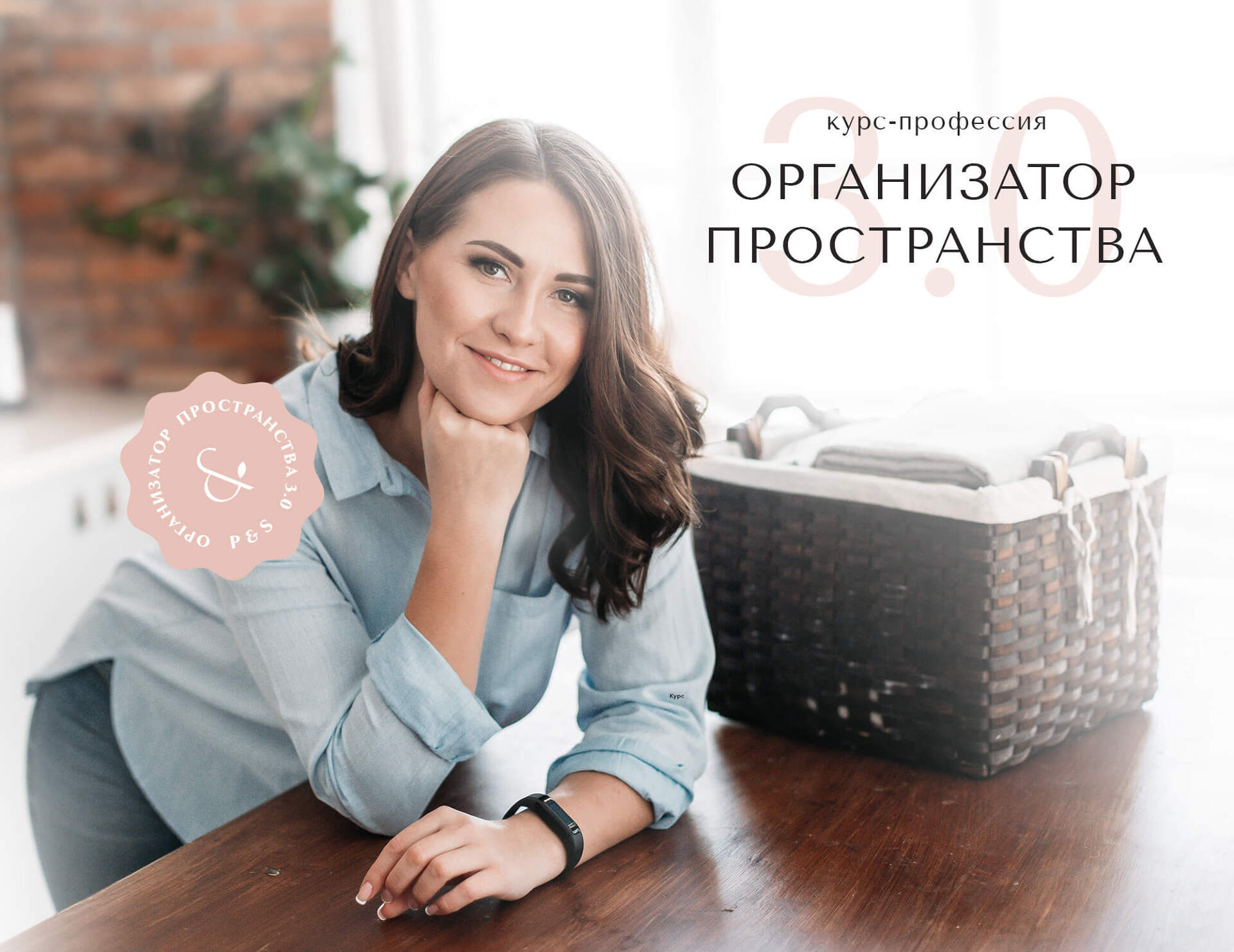 pureandsimple.ru